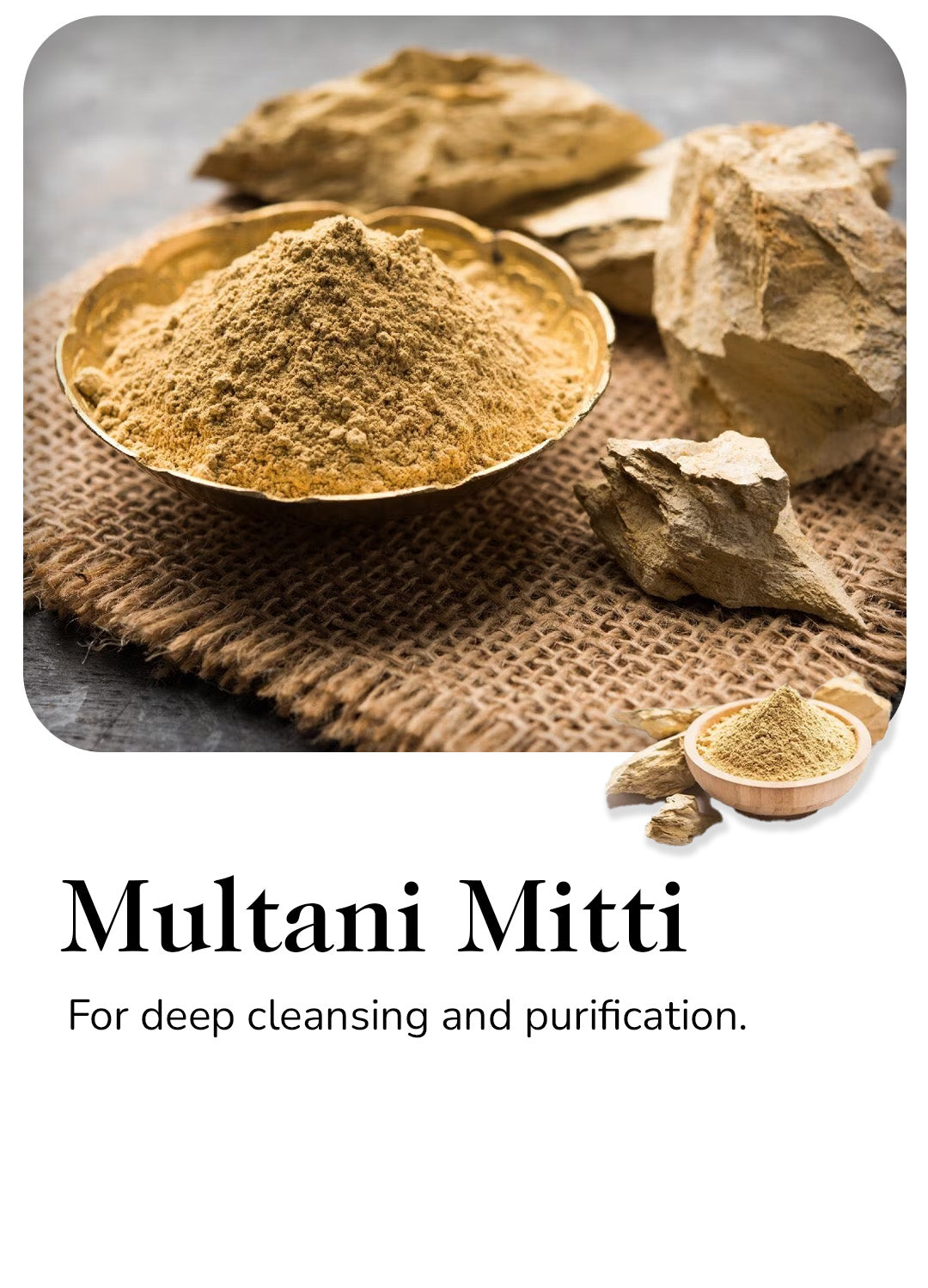 Multani Mitti